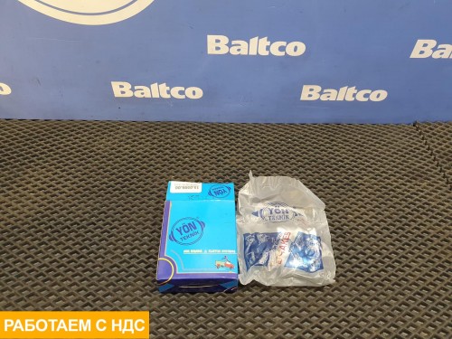 Ремкомплект крана управления тормозами прицепа