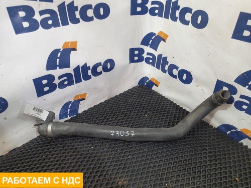 Патрубок радиатора