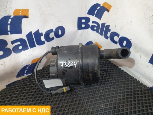 Бачок гидроусилителя