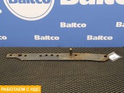 Усилитель рамы