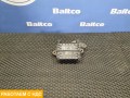 Коробка распределительная